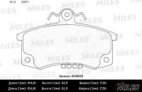 Колодки Тормозные Ваз 2110/2111/2112 Передние С Датчиком Miles арт. e500025