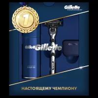 Подарочный набор "Gillette": мужская бритва "Gillette Mach3" + гель для бритья "Gillette Fusion Ultra Sensitive", 75 мл + дорожный чехол для бритвы