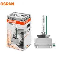 Ксеноновая лампа Osram D3S 5000K Xenarc Original