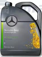 Моторное масло MERCEDES-BENZ МB 228.5, 5 л