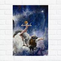 Постер "Марсель Нино Пажо Дон Кихот", 30x40 см, бумага