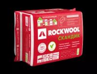 Утеплитель Базальтовая вата Rockwool / Роквул Лайт Баттс Скандик 800х600х50 мм 12 штук в упаковке