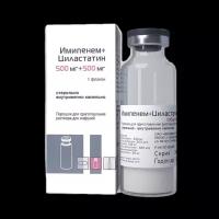Имипенем+Циластатин порошок д/приг раствора для инфузий 500 мг+500 мг фл 1 шт