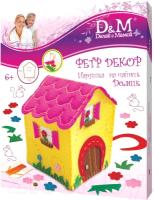 Набор для шитья D&M домик