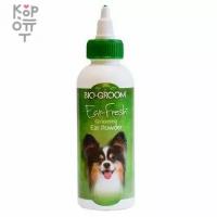 Bio-Groom Ear Fresh пудра для ухода за ушами собак и кошек 24 г