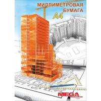 ProMEGA engineer Бумага миллиметровая ProMEGA Engineer (А4,80г,оранж)20л/пачка