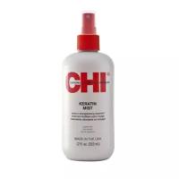 CHI Infra Keratin Mist