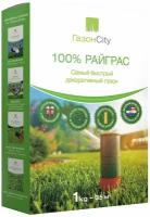 Семена газонной травы Газон City Райграс 100% 1 кг