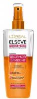 Экспресс-кондиционер L'Oreal "Elseve. Роскошь 6 масел. Двухфазный Эликсир" (для волос, нуждающихся в питании), 200 мл