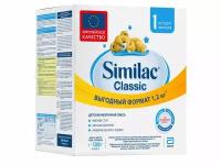 Смесь молочная Similac 1 Classic1200 г