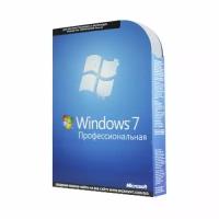 Microsoft Windows 7 Профессиональная (Professional) RU 32-bit/64-bit