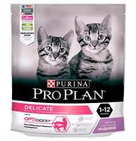 Purina Pro Plan Cat Kitten Delicate OptiDigest Turkey