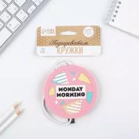 Like me Подогреватель для кружки USB "Morning", 10 х 10 см