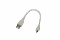 Переходник USB A-microUSB B 5PIN 0.25м пакет