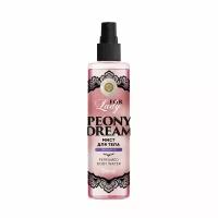 Мист для тела Парфюмированный Peony Dream 250г