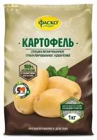 Удобрение "Фаско" для картофеля 1кг