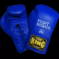 Перчатки боксерские Top King Boxing Pro