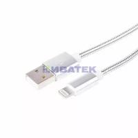 USB кабель для iPhone 5/6/7 моделей, шнур в металлической оплетке серебристый REXANT