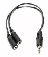 Кабель-адаптер 5bites AA-3MF2-02BK audio, 3.5 Jack, M-2*F, черный