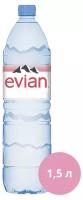 Вода минеральная Evian без газа, 1,5 л