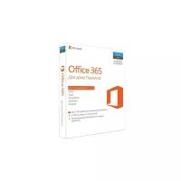 Програмный продукт Microsoft Office 365 Business Standart, 5 ПК, 1 год, KLQ-00517