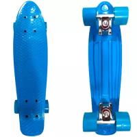 Penny board (пенни борд) Display Blue/blue