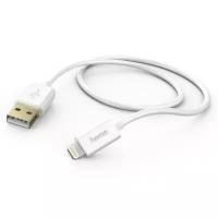 Hama Кабель Hama GoldMFi 00173640 Lightning (m) USB A(m) 1.5м белый