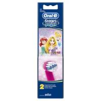 Braun Насадки Braun Oral-B Stages Power Disney 2 шт