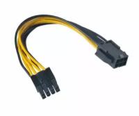 Переходник AKASA AK-CB051 питания для мат.плат 6-pin PCIe to 8-pin 15 см