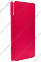 Кожаный чехол для Nokia Lumia 1520 Armor Case - Book Type (Красный)