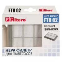 Фильтр для пылесосов Bosch, Siemens, Karcher Filtero FTH 02 BSH, HEPA (PN: FTH 02 BSH)