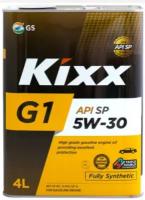 масло kixx 5w30 g1 api sp ilsac gf-6a 4л син