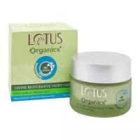 Крем Lotus Organics+