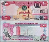 Объединённые Арабские Эмираты 100 дирхам 2003-2012 (UNC Pick 30)