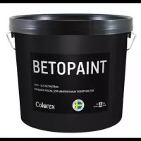 Краска атмосферостойкая Betopaint база "А" 2,7 л