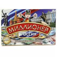 Умка Настольная игра «Миллионер Россия»