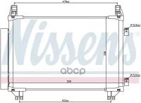 Радиатор Кондиционера Daihatsu Charade/Toyota Yaris Ii Nissens 940050 Nissens арт. 940050