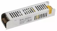 ЭРА Источник питания LP-LED-100W-IP20-12V-M (50/1000)