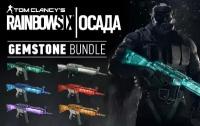 Tom Clancys Rainbow Six Осада - Gemstone Bundle DLC