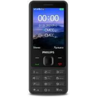 Мобильный телефон Philips Xenium E185 Black