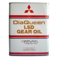 Mitsubishi Gear Oil Lsd Sae 90 (4л) Масло Для Дифф MITSUBISHI арт. 3775610