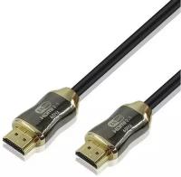 Кабель HDMI 19M/M,ver. 2.1, 8K@60 Hz 2m метал разъемы, нейлоновая оплетка Telecom - Кабель HDMI 19M/M,ver. 2.1, 8K@60 Hz 2m метал разъемы, нейлоновая оплетка Telecom