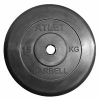 Диск для штанги Mb Barbell ATLET d-31 15кг