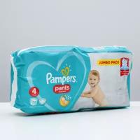 Pampers Подгузники-трусики «Pampers» Maxi, 9-15 кг, 52 шт