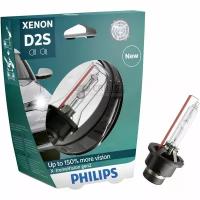 Ксеноновая лампа Philips D2S 85V-35W(P32d-2) X-tremeVision gen 2