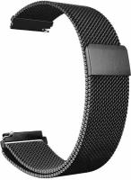 Металлический ремешок (браслет) миланская петля из нержавеющей стали для умных часов Amazfit Nexo (Черный - 22 мм)