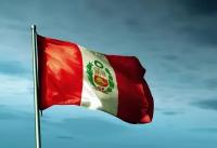 Флаг Перу 90х135 см
