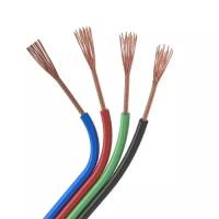 Шлейф питания ARL-18AWG-4Wire-CU - (50 м.)