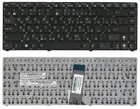 Клавиатура для Asus Eee PC 1225 1225B 1225C 1225CEEPC 1225EPC 1225BEPC 1225CEPC 1225CE U24 u24e 04GOA2H2KRU00