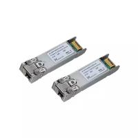 Комплект SFP+ WDM 10 Гбит/с, 20 км, 1270 | 1330 нм, LC, SMF, DDM